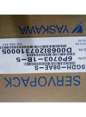 [折扣价】SGM-08U2HA12，伺服马达，库存现货保修一年