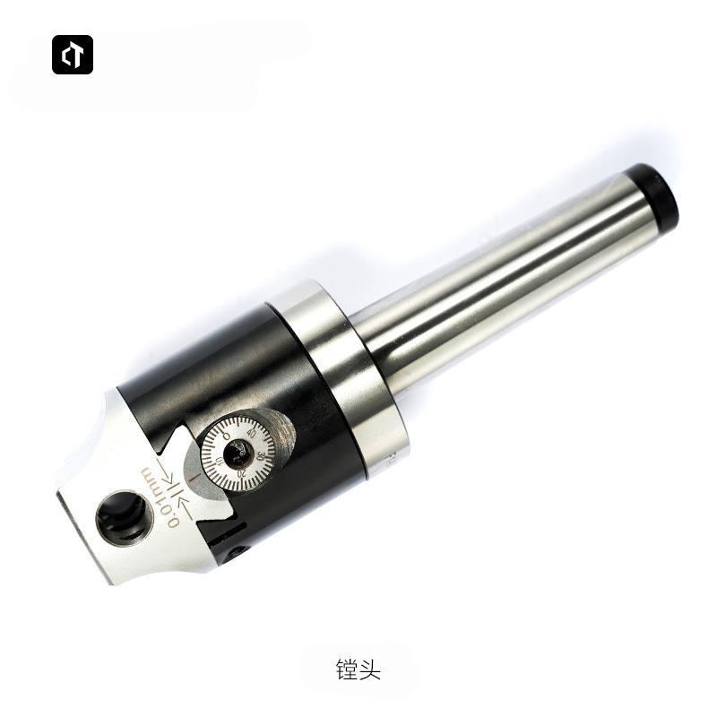 呲铁高精款精镗刀微调头可调式镗刀中心镗刀头镗孔CNC镗刀