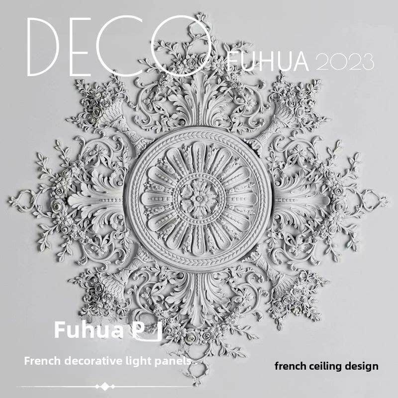 PU灯盘镂空法式覆古雕花灯盘 欧式平底灯座雕花镂空装饰线条