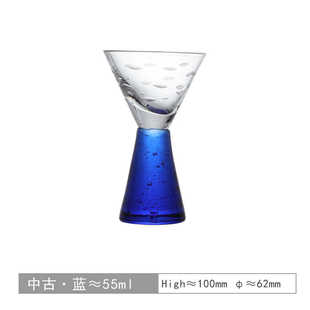 老厂淘货1950s 中古琉璃蓝清酒杯手刻高台小酒杯白酒杯子侘寂日式