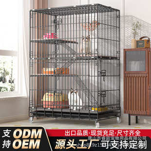 大号双层三层四层猫屋舍宠物笼具 猫笼子家用室内猫别墅加密折叠款