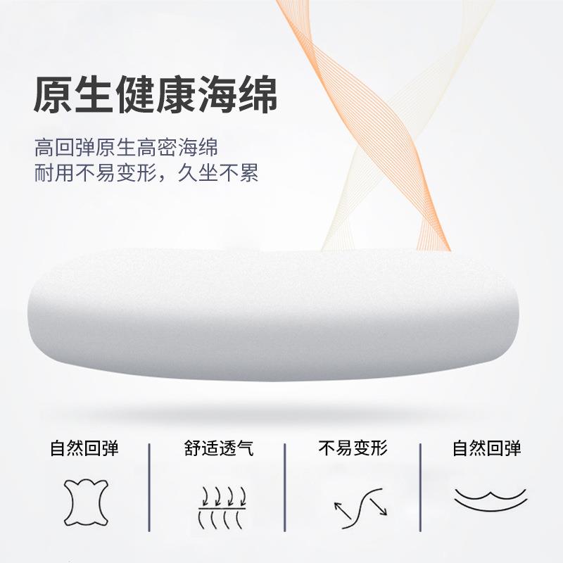 厂家直销电脑皮椅 可后仰办公室舒适老板椅商务人体工学转椅