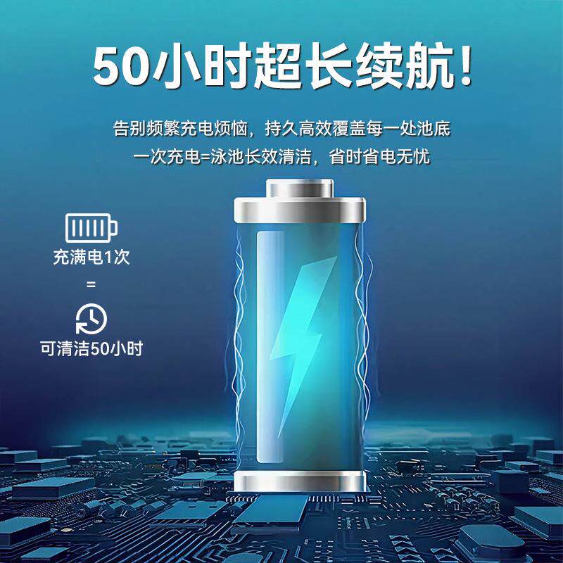 无线太阳能水面清洁机器人自动泳池清洁器水池智能树叶收集撇渣器
