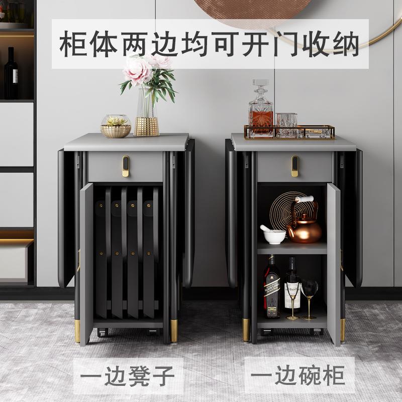 餐桌折叠小户型家用实木省空间收纳桌子轻奢餐桌椅组合多功能饭桌