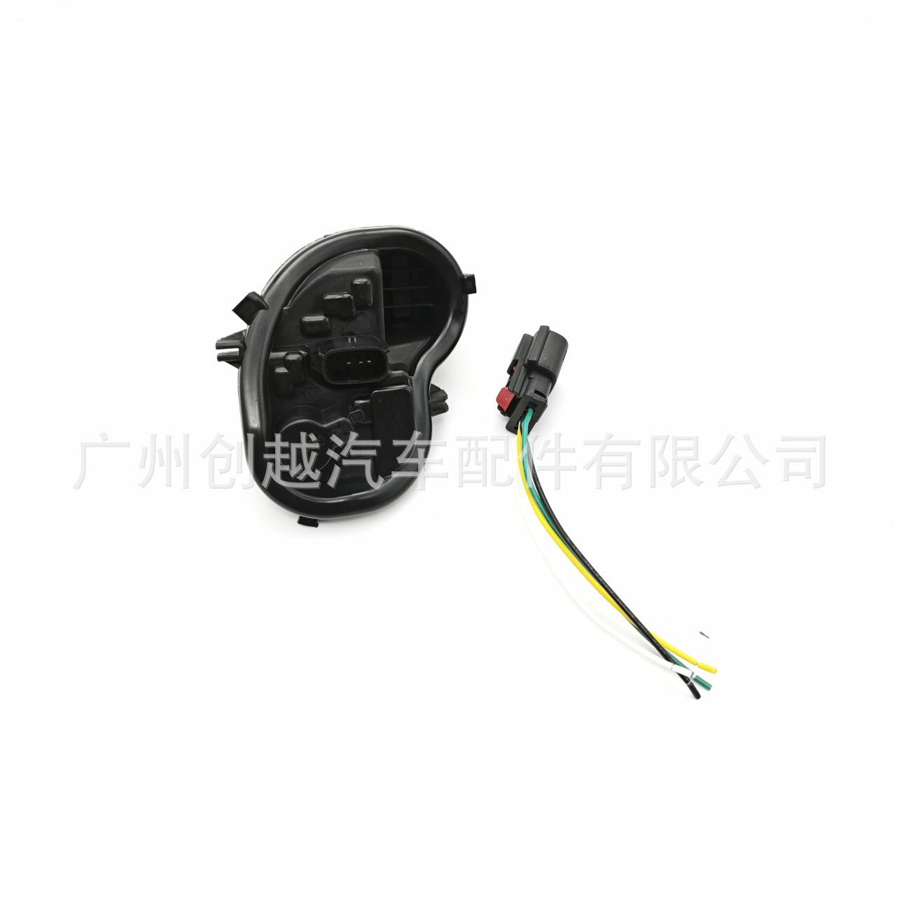 3900157739001578威朗VL68通用左右尾灯灯座尾灯线速板R/L