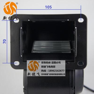 130FLJ2WYS5-3BF 130FLJ2WYS5-3F 斯奥克SOK MOTOR 工频离心风机