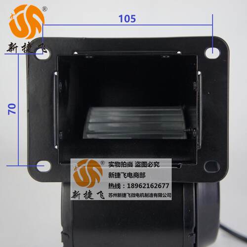 130FLJ2WYS5-3BF 130FLJ2WYS5-3F 斯奥克SOK MOTOR 工频离心风机