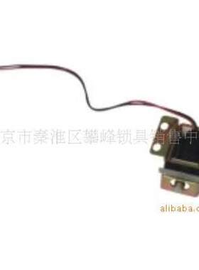 分体式拉丝银保险柜电子密码锁保险箱电子锁文件柜电子密码锁