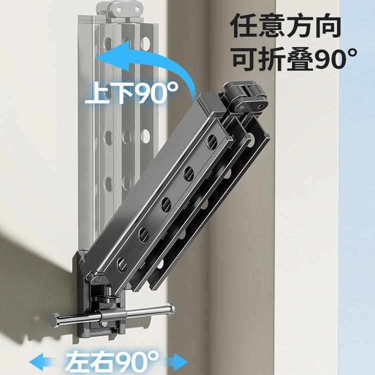 式伸缩壁挂隐形窗晒被子家用晒阳台凉折叠飘杆晾衣架晾衣杆挂