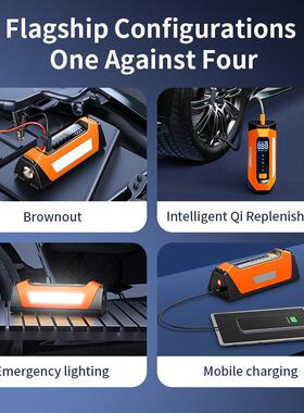 26800毫安6急000A汽车车应启动源载679电充气泵一体机多功能充电