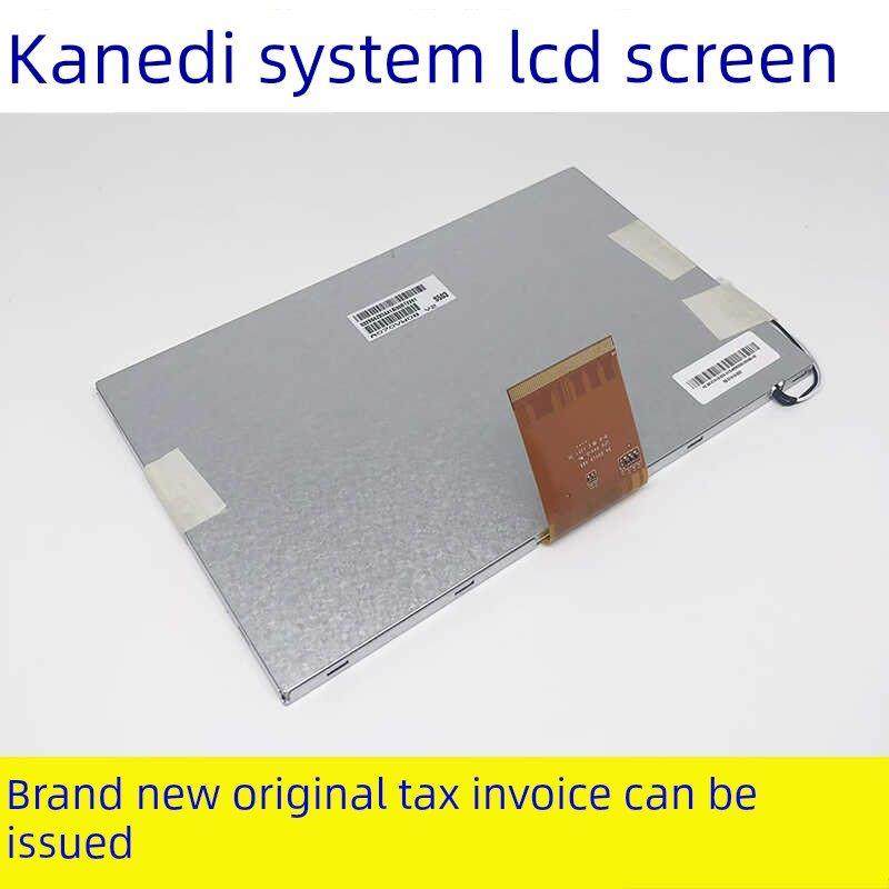 凯恩帝系统K100Ti-B K100TI-D K1000Ti-A/-E K1TI K90TI液晶屏