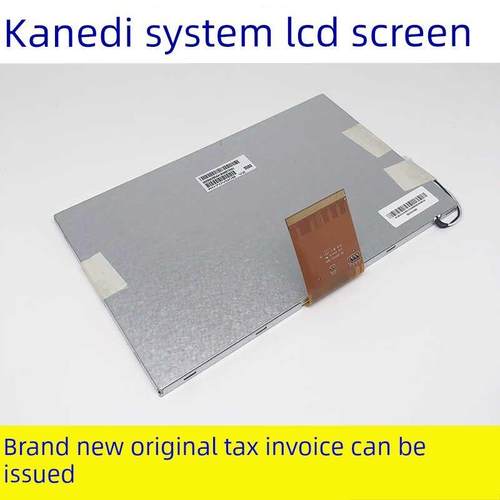 凯恩帝系统K100Ti-B K100TI-D K1000Ti-A/-E K1TI K90TI液晶屏