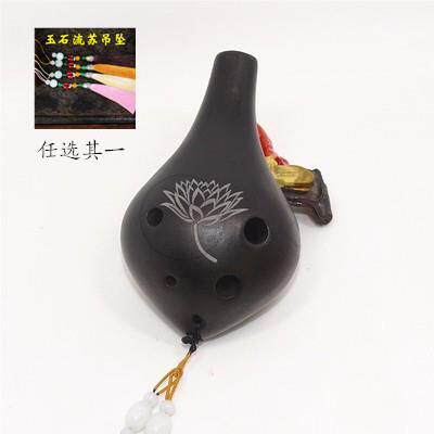 正品六木火陶笛6孔中音C陶埙A器C红陶黑陶初学入门乐归去来同款孔