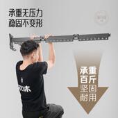 可折叠晾衣架阳台家用伸缩晾衣杆晒被子隐形晒衣服架子壁挂式