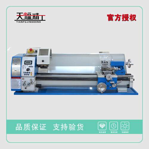 JY250VF微型车床台式工具机小型车床台式车床微型台式车床