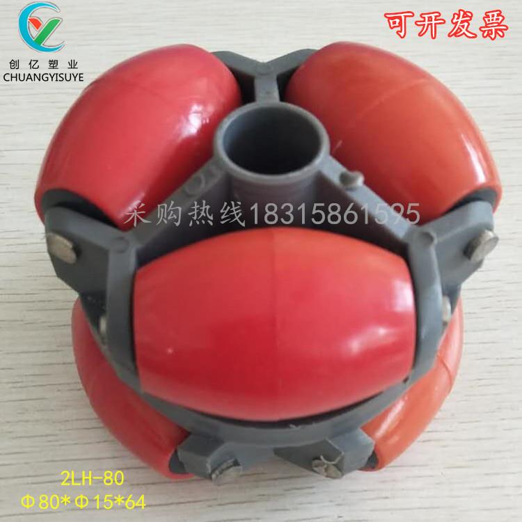 全向轮福来轮 2LH-80 2LH-120 输送设备 滚轮 滑轮