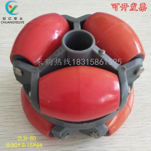 全向轮福来轮 2LH-80 2LH-120 输送设备 滚轮 滑轮