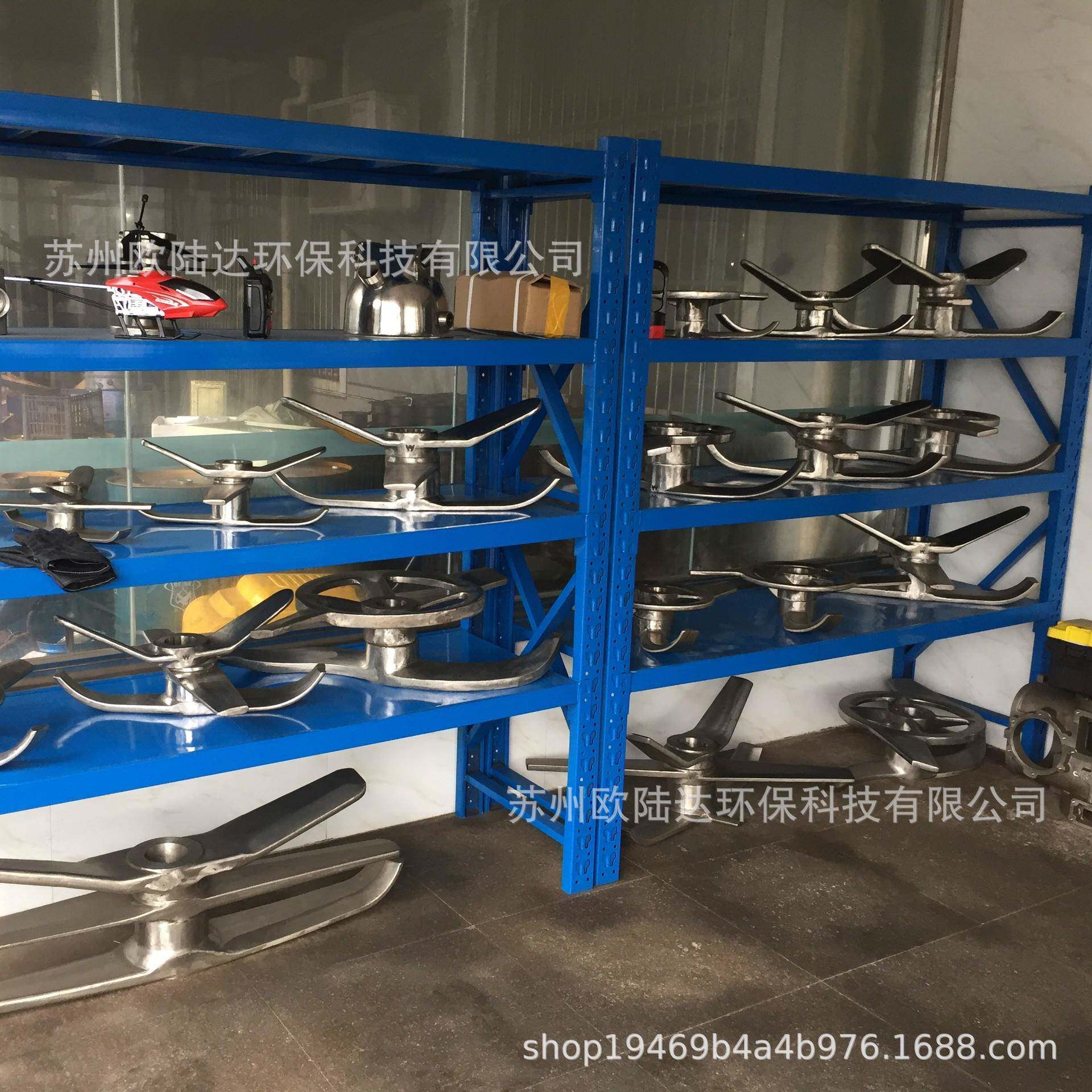 高速搅拌机三片刀片高搅机圆盘刀片高搅低搅机组不锈钢刀片