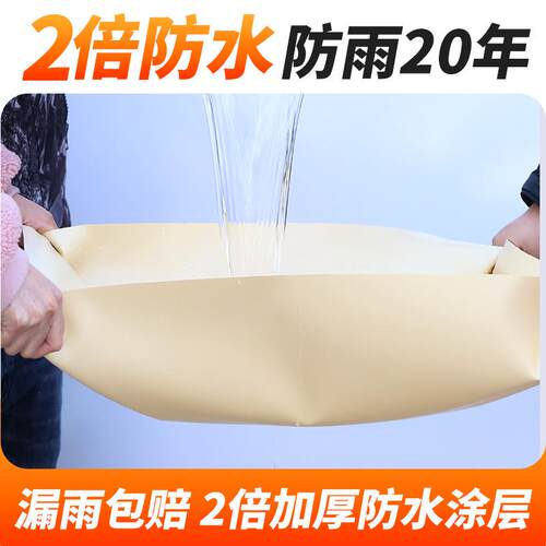 外加KDI厚刀布防布刮水布防雨户布帆篷布油布货车防晒蓬布帐篷遮