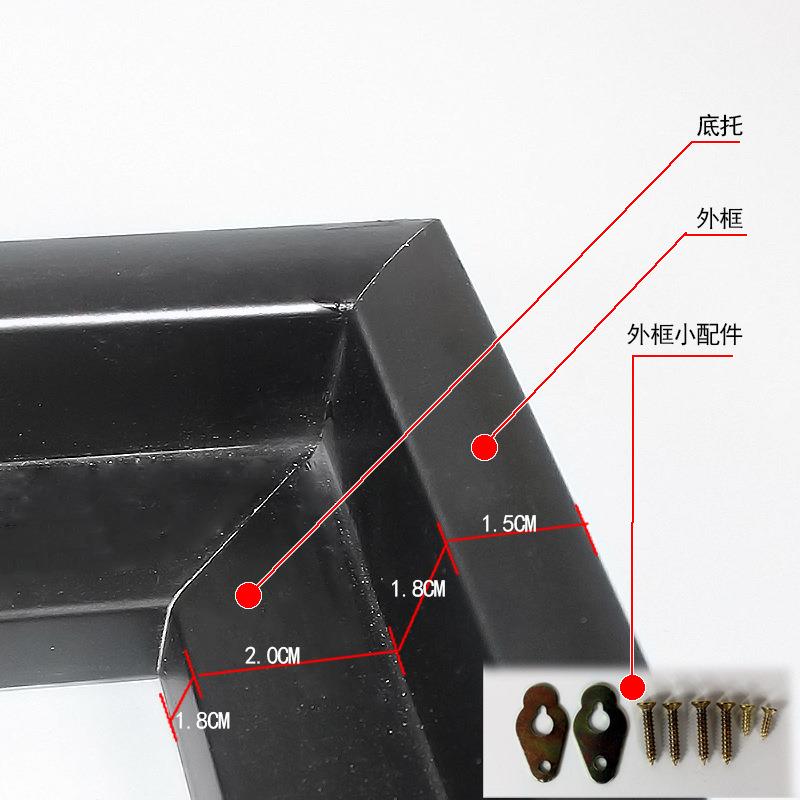 免装裱油画框L型窄边简框外框内模型制作工具/辅料耗