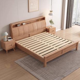 现代简约白蜡木北欧全实木床1.8米双人主卧大床1.5m小户型家用床