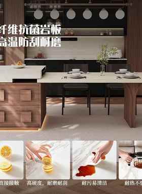 中风中岛台CWQ体餐桌一家用可伸餐缩古岩板厨房厅现代中小户型导