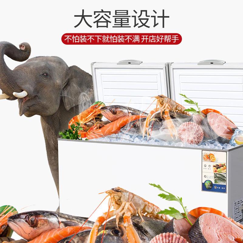 容量双冻商用卧式993冰柜冷大藏冷冻速温卧式冰箱肉食雪糕丸子冷