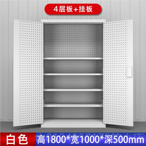正品重型工具柜间用加厚铁皮储物具柜修车五金工车抽屉式工厂收车