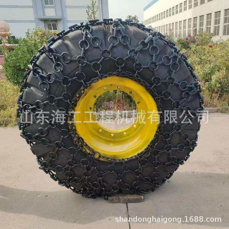50装载机轮胎防滑链条 23.5-25防护链 雪地装载机轮胎锯齿防滑链