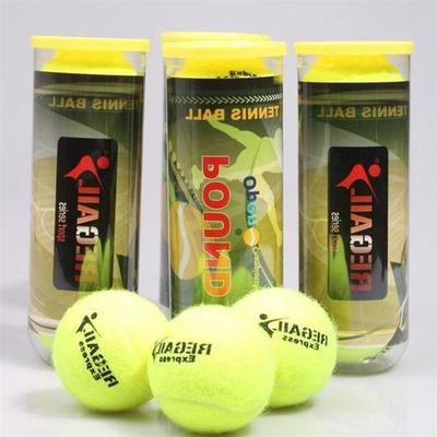 Tennis Balls 12pcs/set High Elasticity Tennis Training Ball