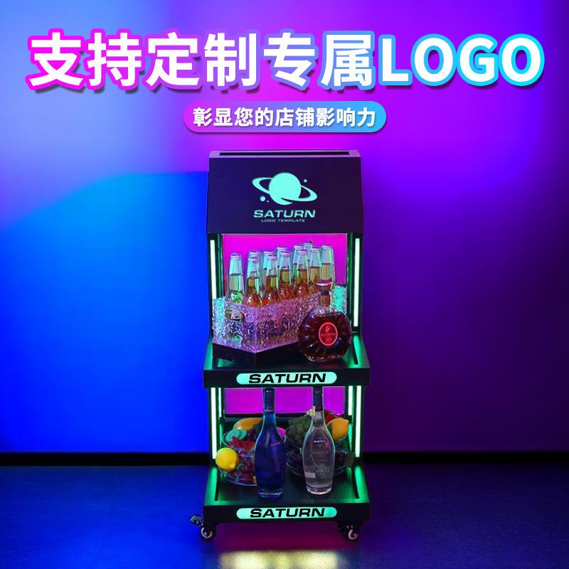 酒吧发光酒水车夜店KTV出酒送餐车铁艺两层LED推车酒车潮流夜店风