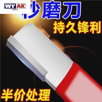 老牌磨刀石家用钨钢厨房菜刀快速器刮刀剪刀磨便携户外工具