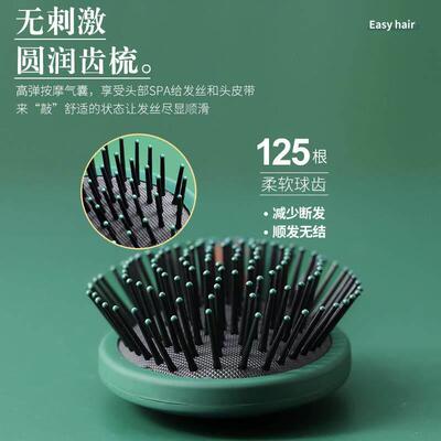 Magic Moustache Care Salon Comb Hair Brush Combs hairbrush