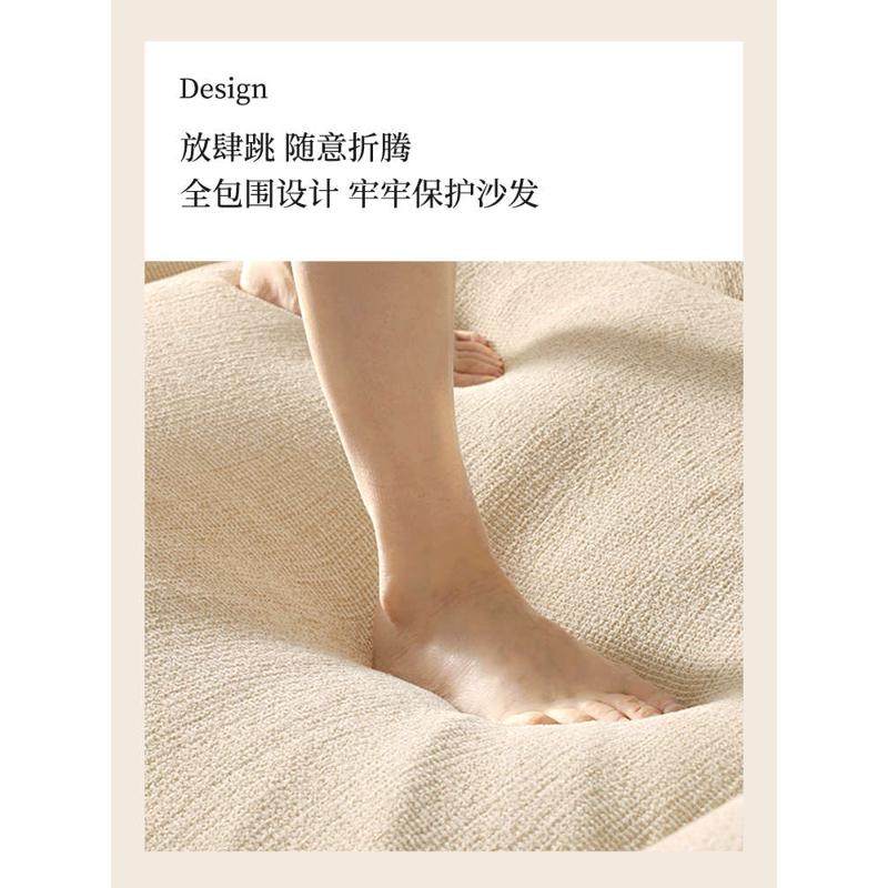 棉麻沙发套罩全包套四季通用弹力防猫抓实木沙发笠坐垫套,居家布艺,沙发套,淘宝优惠券,粉丝福利购,淘宝优惠卷