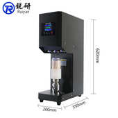 网红款 封罐机奶茶咖啡甜品易拉罐瓶子封口机封盖机器 手动旋转式