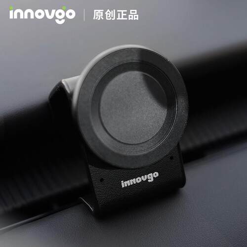 innovgo适用蔚来ET5/ET5T手机架1/4接口磁吸无线充手机架