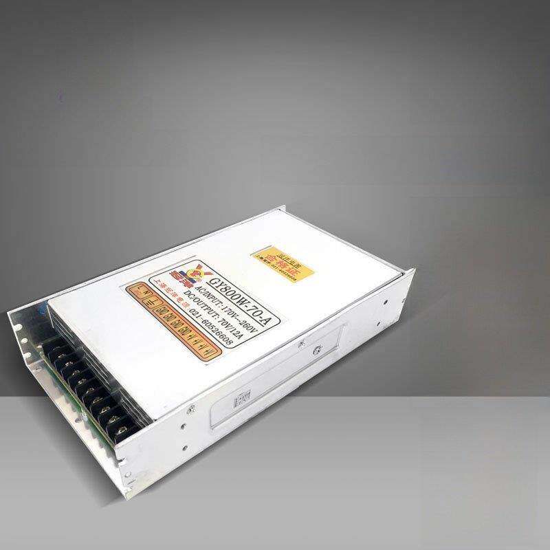 开关电源GY800W-70V-A 70V11/12A上海冠洋开关电源工控电源雕刻机