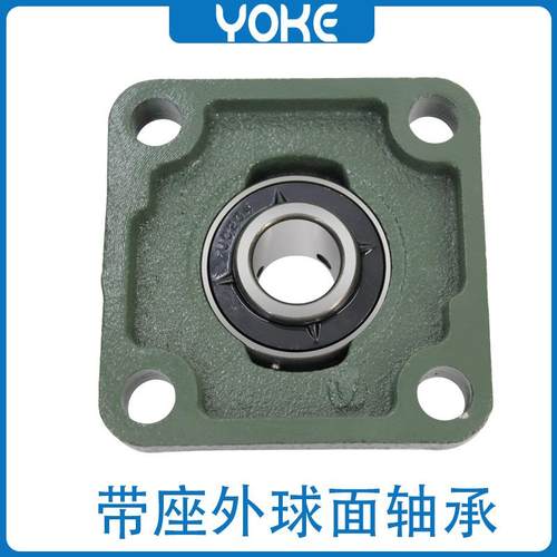 外F球面UC系列轴EVFUCF317UCF318UC319UC承F320带座外球面轴承