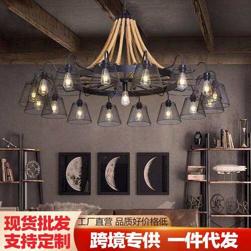 loft美式复古工业风铁艺吊灯创意个性民宿餐厅火锅理发服装店灯具