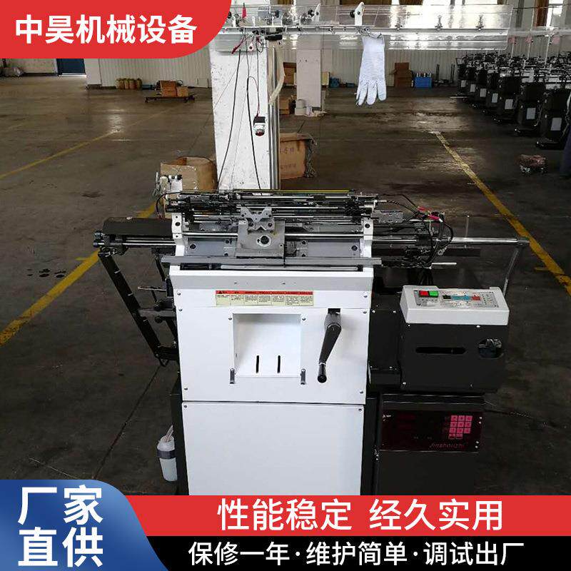 智能全自动电脑手套编织机各类织线型手套锁边缝纫纺织电动微耕机