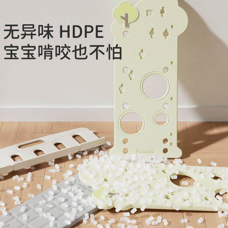 宝儿9847童玩具收用纳架梯家儿童房滑滑大小型宝游乐园组合婴儿储