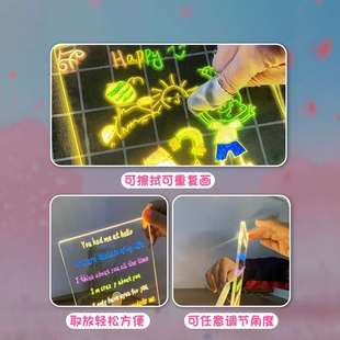 画板儿童diy手工涂鸦画电子手写可擦LED荧光板亚克力 透明会发光