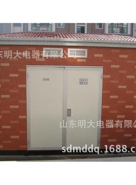 欧式箱式变电站YBW-200KVA预装式景区箱式变压器欧变外壳