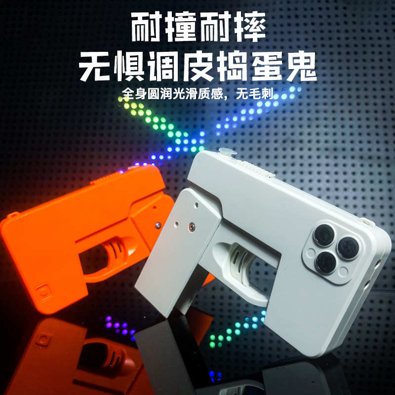 抖音爆火折叠手机水枪宣传活动小礼品地推引流伴手礼儿童戏水玩具