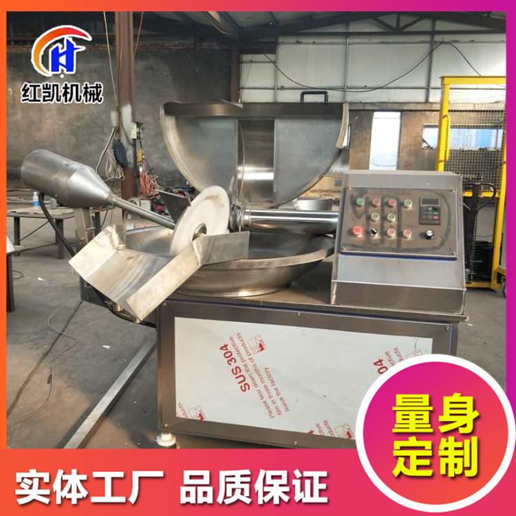 全自动斩拌机设备鱼肉斩拌机设备全自动千页豆腐斩拌机设备