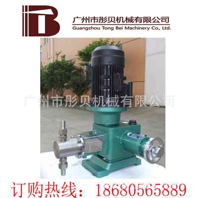 广西钦州市JSD系列柱塞式计量泵