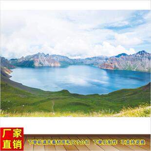 长白山天池画湖泊湖水自然山水风景画墙贴客厅餐厅办公室装饰画