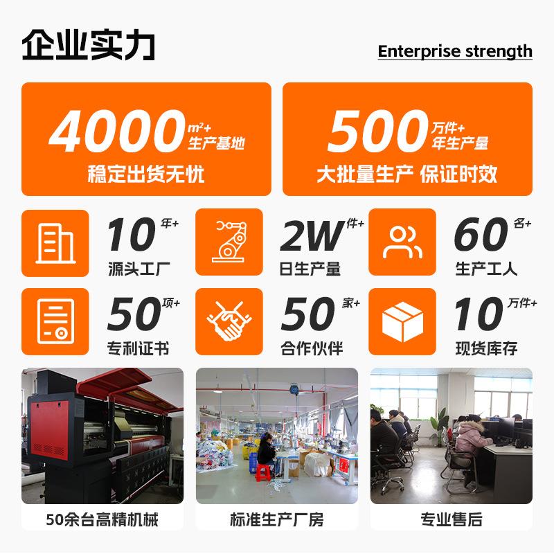 摆桌布可设计lo摊摊go广告磨布耐防水防污户外摆摊桌布地桌布厂家