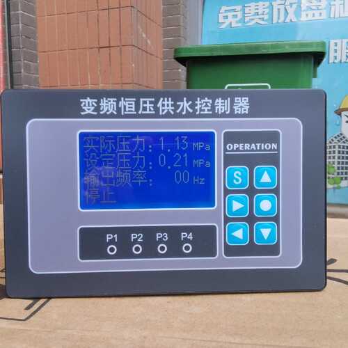 BL8000变频恒压供水控制器液晶带休眠定时一拖五水泵恒压供水控制