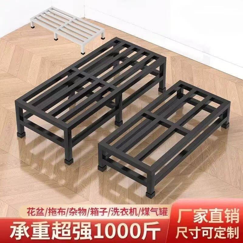 定制铁艺烤漆架子置物架鱼缸花盆承重架仓库垫高底座支撑地架货架
